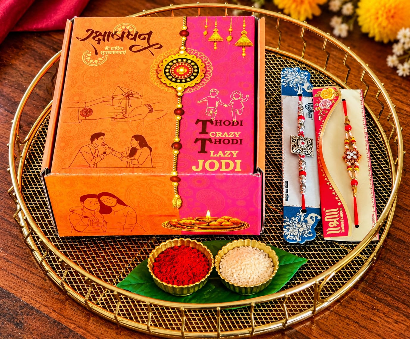 Sweet box - 500 gm
